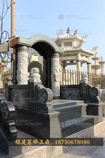 云南专业墓碑雕刻厂直销中式传统墓碑 适合陵园 墓园 欢迎定做